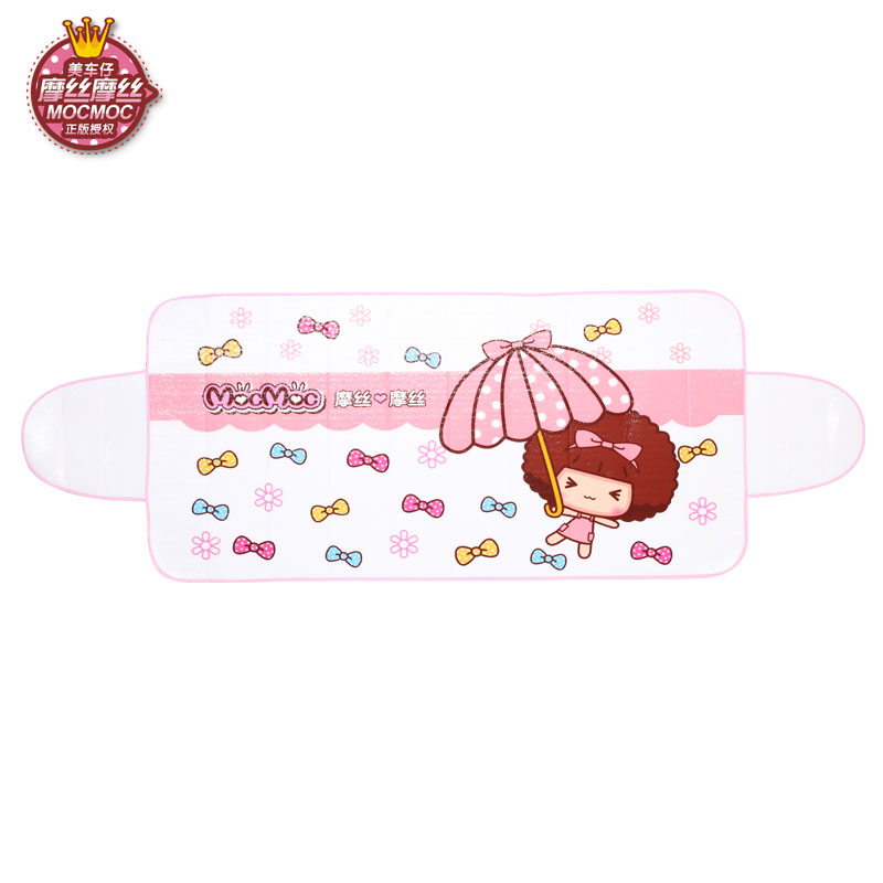 新款MOCMOC摩丝娃娃 冬季汽车雪挡 卡通可