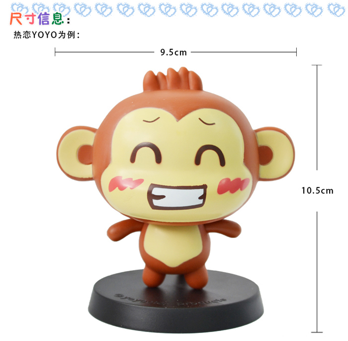悠嘻猴 情侣摇头公仔 摆件 车载摇头娃娃 汽车饰
