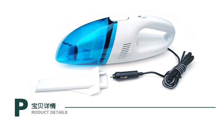 木丁西干湿两用汽车吸尘器 超强车载迷你吸尘器