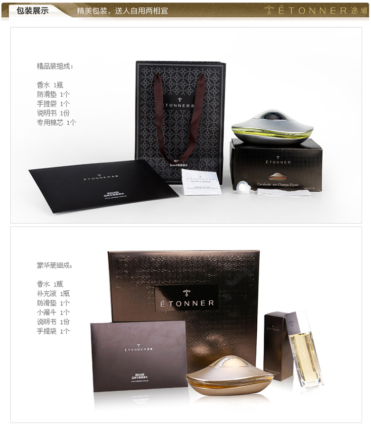100款产品接入VS巨头围剿：DeepSeek离“中国版安卓”还有多远？