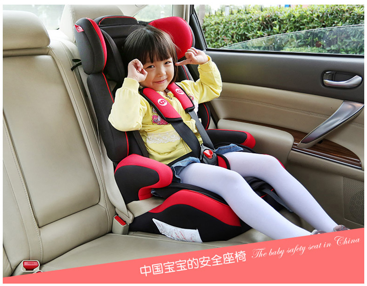 路途乐 儿童安全座椅 婴儿汽车安全座椅 9月-1